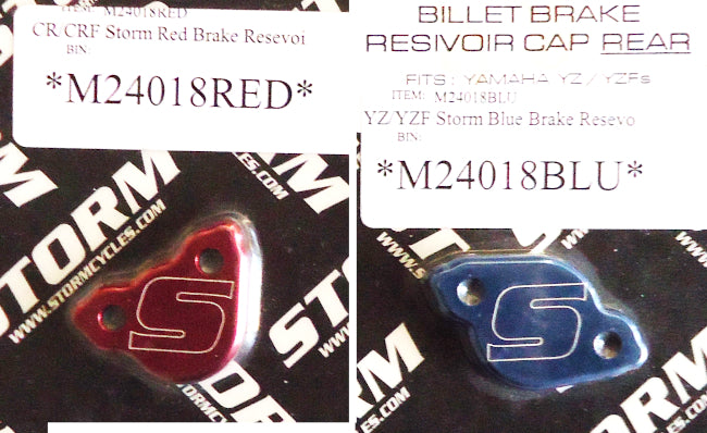 Rear Brake Reservoir Cover Honda or Yamaha