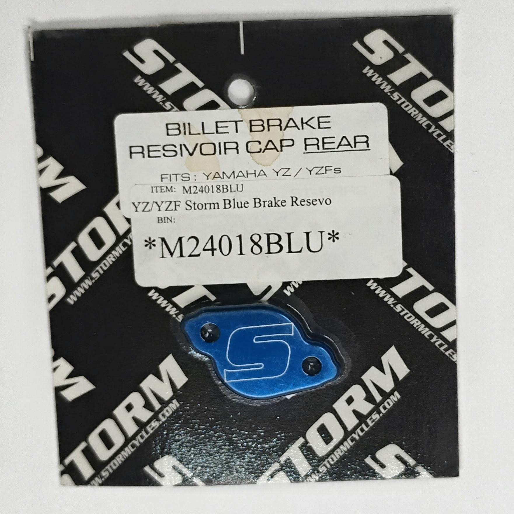 Rear Brake Reservoir Cover Honda or Yamaha