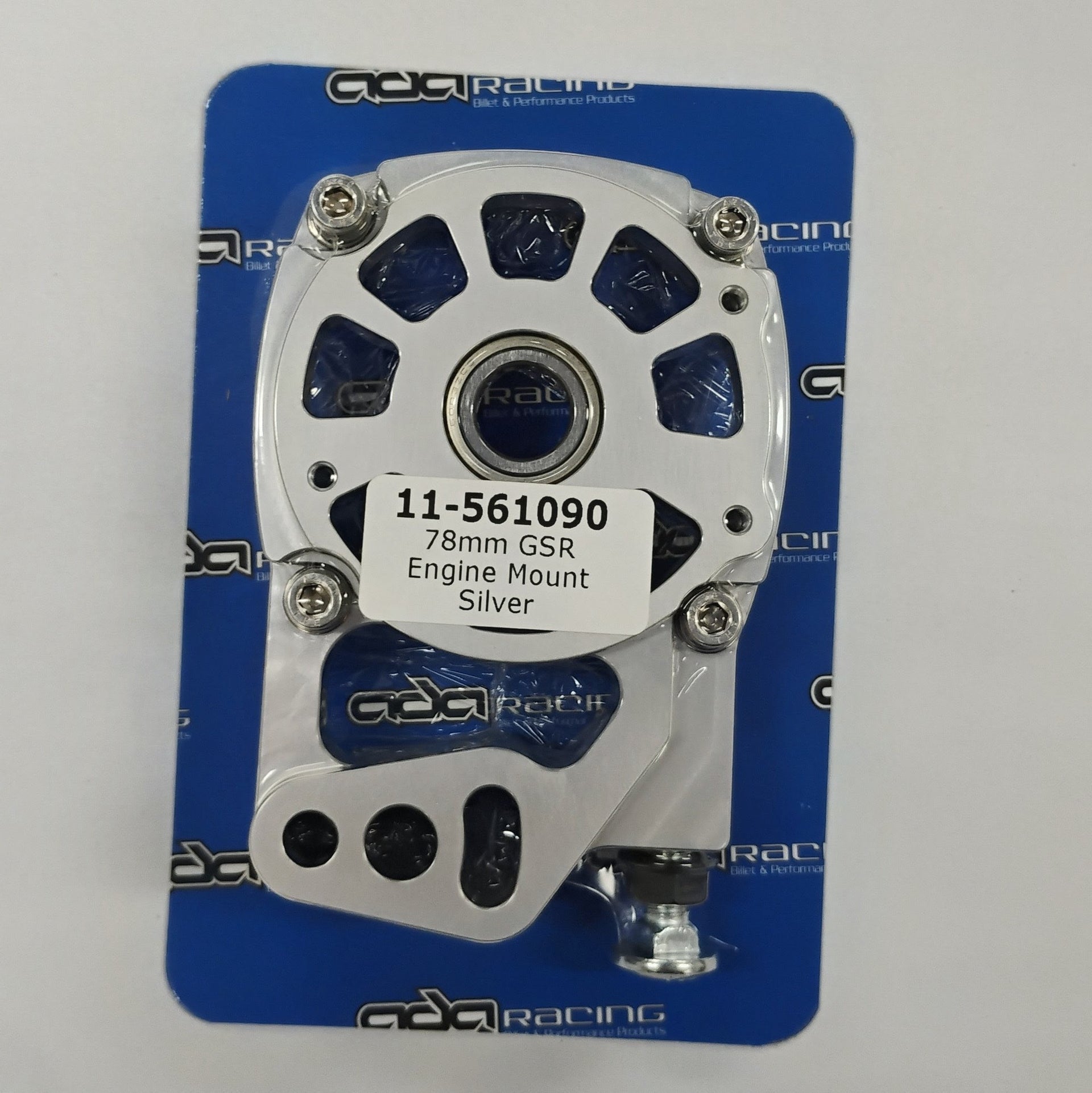 78mm Aftermarket Engine Mount